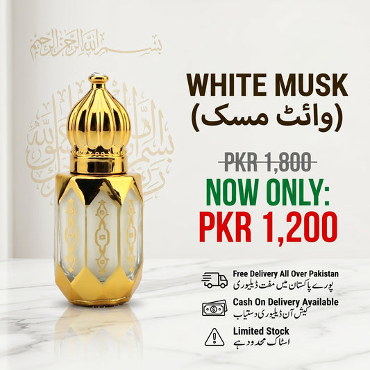 White Musk 100%Pure Madina KSA Imported (3ml)