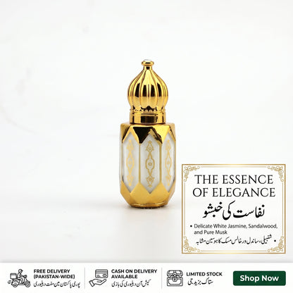 White Musk 100%Pure Madina KSA Imported (3ml)